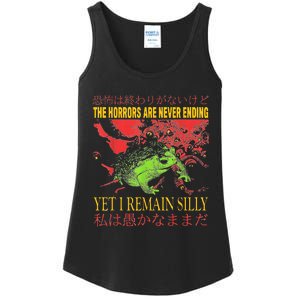 Horrors Are Never Ending Yet I Remain Silly Japanese Frog Ladies Essential Tank