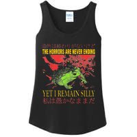 Horrors Are Never Ending Yet I Remain Silly Japanese Frog Ladies Essential Tank