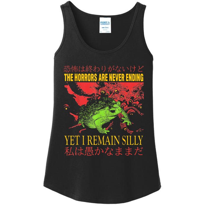 Horrors Are Never Ending Yet I Remain Silly Japanese Frog Ladies Essential Tank