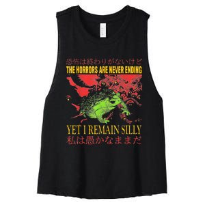 Horrors Are Never Ending Yet I Remain Silly Japanese Frog Women's Racerback Cropped Tank