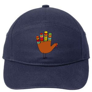 Hand Turkey Thanksgiving Day 7-Panel Snapback Hat