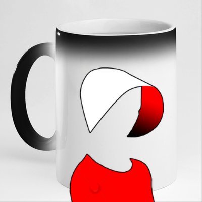 Handmaids Person Portrait 11oz Black Color Changing Mug