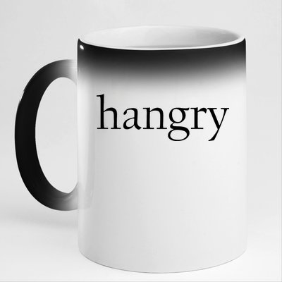 Hangry Classy Logo 11oz Black Color Changing Mug