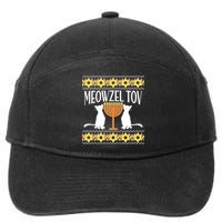Hanukkah Meowzel Tov Ugly Sweater 7-Panel Snapback Hat