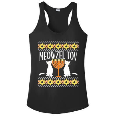 Hanukkah Meowzel Tov Ugly Sweater Ladies PosiCharge Competitor Racerback Tank
