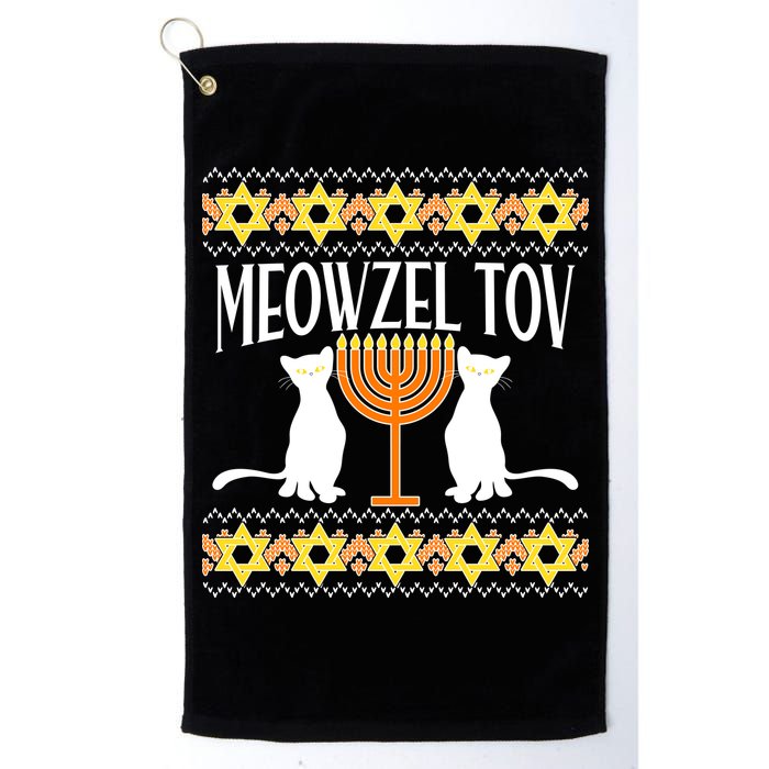 Hanukkah Meowzel Tov Ugly Sweater Golf Towel