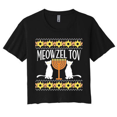 Hanukkah Meowzel Tov Ugly Sweater Crop Top
