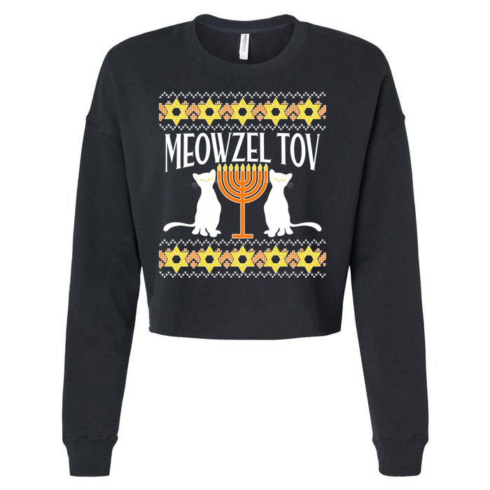 Hanukkah Meowzel Tov Ugly Sweater Cropped Pullover Crew