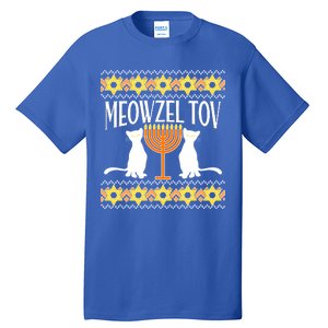 Hanukkah Meowzel Tov Ugly Sweater Tall T-Shirt