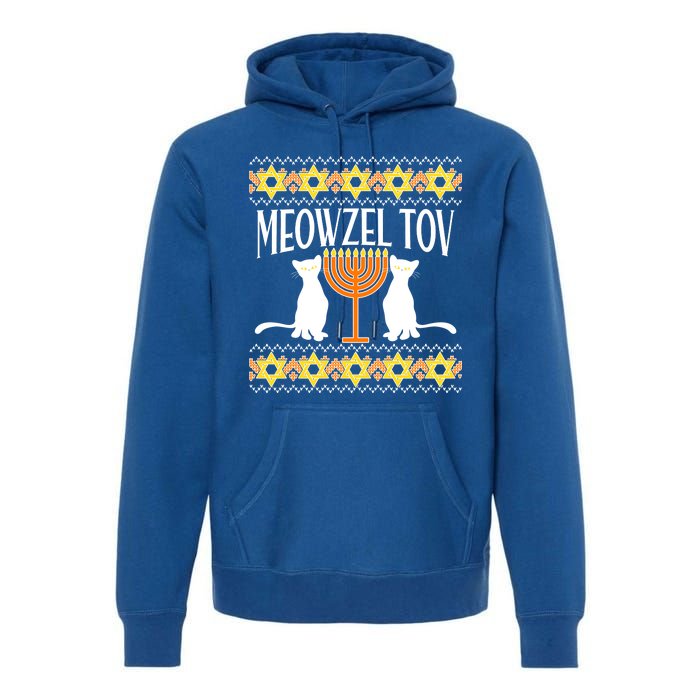 Hanukkah Meowzel Tov Ugly Sweater Premium Hoodie