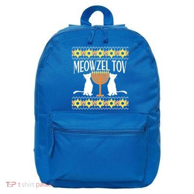 Hanukkah Meowzel Tov Ugly Sweater 16 in Basic Backpack