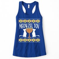 Hanukkah Meowzel Tov Ugly Sweater Womens Tank Top