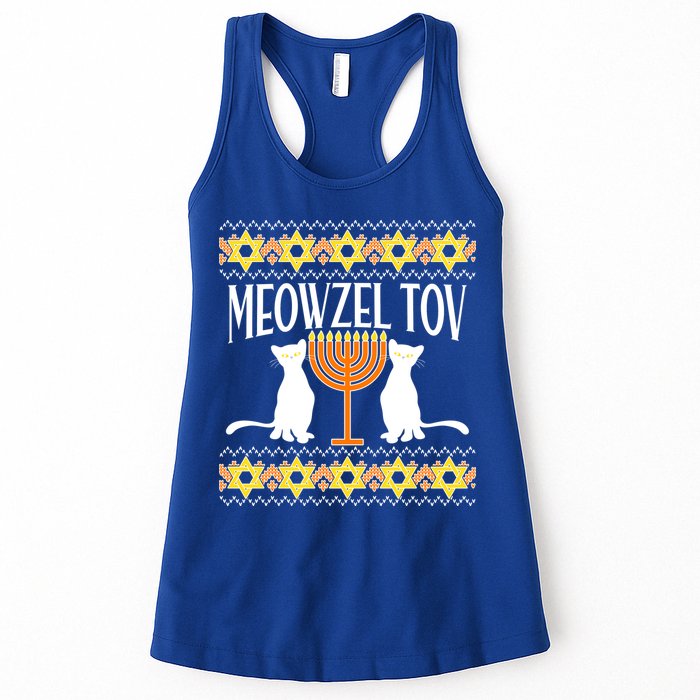 Hanukkah Meowzel Tov Ugly Sweater Womens Tank Top