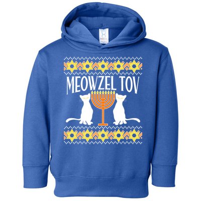 Hanukkah Meowzel Tov Ugly Sweater Toddler Hoodie