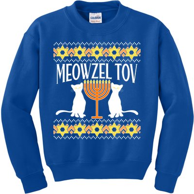 Hanukkah Meowzel Tov Ugly Sweater Kids Sweatshirt