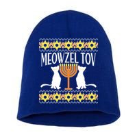 Hanukkah Meowzel Tov Ugly Sweater Short Acrylic Beanie