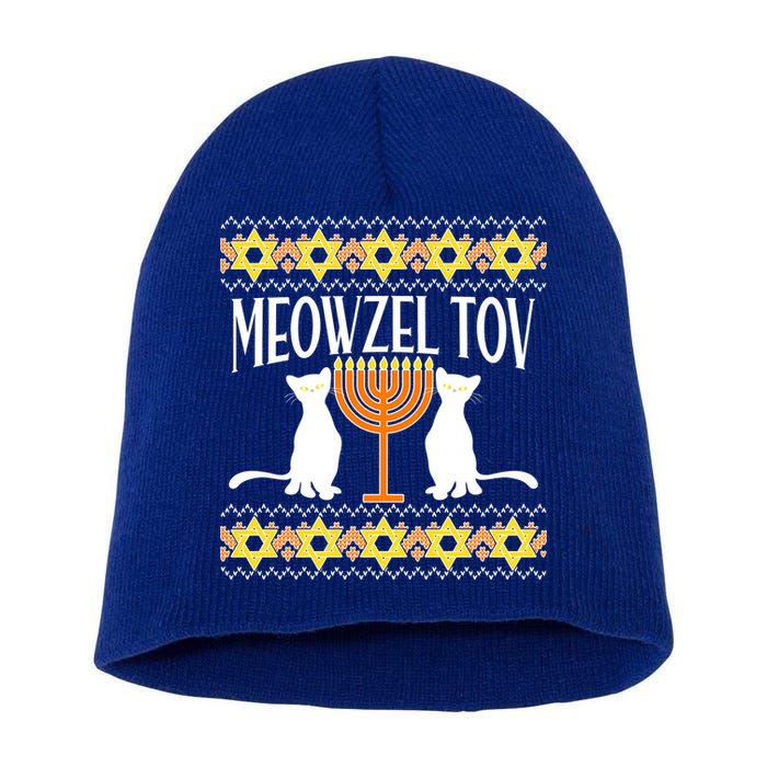 Hanukkah Meowzel Tov Ugly Sweater Short Acrylic Beanie