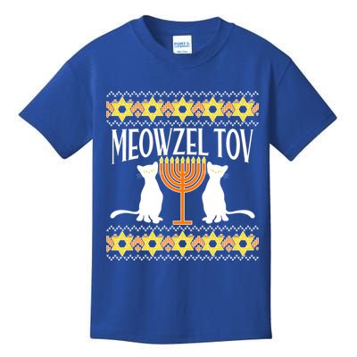 Hanukkah Meowzel Tov Ugly Sweater Kids T-Shirt