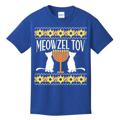 Hanukkah Meowzel Tov Ugly Sweater Kids T-Shirt