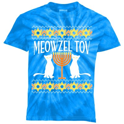 Hanukkah Meowzel Tov Ugly Sweater Kids Tie-Dye T-Shirt