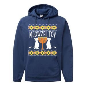 Hanukkah Meowzel Tov Ugly Sweater Performance Fleece Hoodie