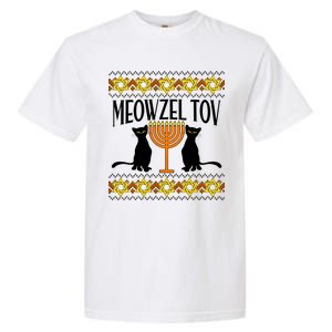 Hanukkah Meowzel Tov Ugly Sweater Garment-Dyed Heavyweight T-Shirt