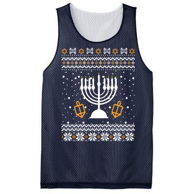 Hanukkah Ugly Mesh Reversible Basketball Jersey Tank