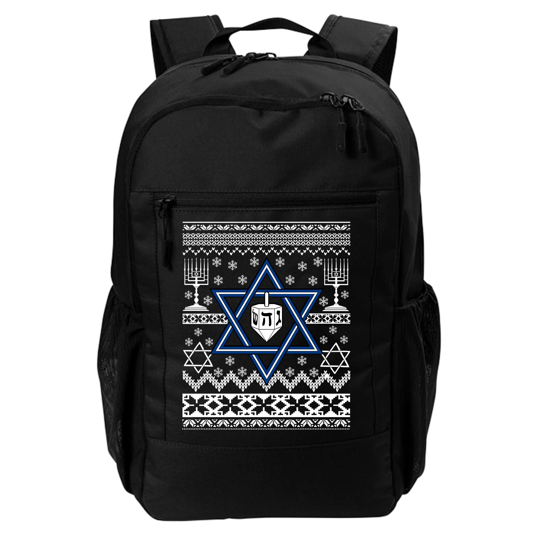 Hanukkah Ugly Christmas Sweater Backpack