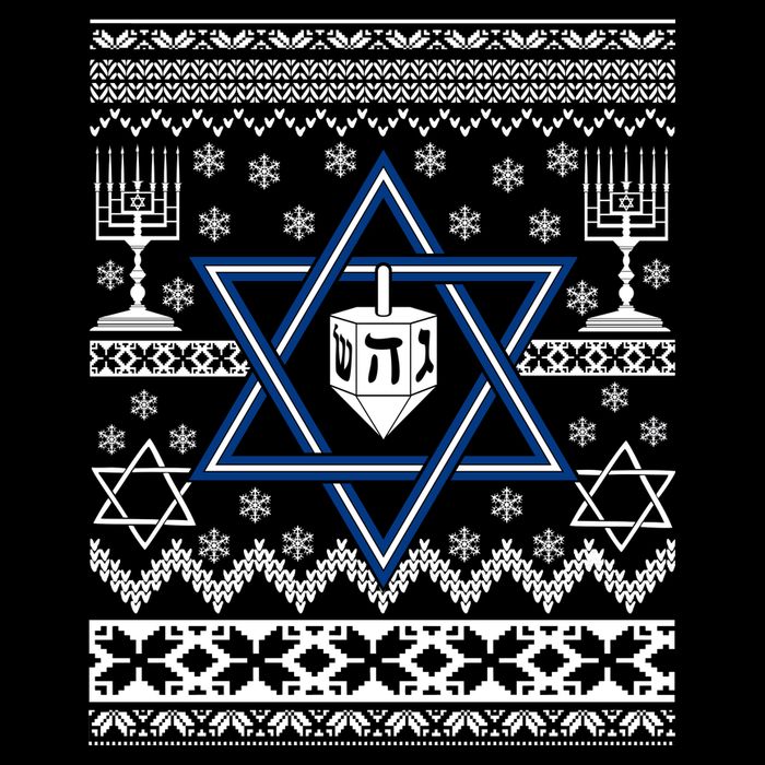 Hanukkah Ugly Christmas Sweater Backpack