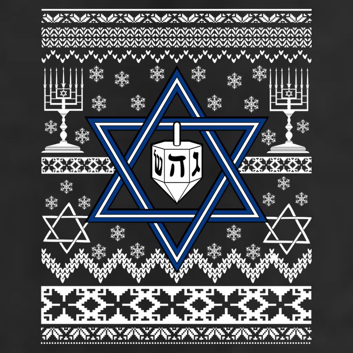 Hanukkah Ugly Christmas Sweater Adult Drive Performance Visor