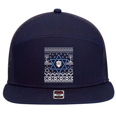 Hanukkah Ugly Christmas Sweater 7 Panel Mesh Trucker Snapback Hat