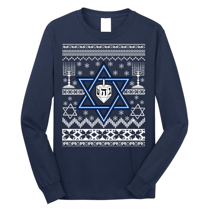 Hanukkah Ugly Christmas Sweater Long Sleeve Shirt