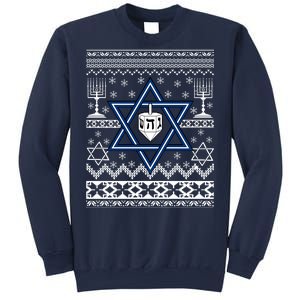 Hanukkah Ugly Christmas Sweater Sweatshirt