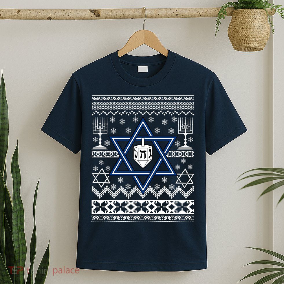 Hanukkah Ugly Christmas Sweater T-Shirt