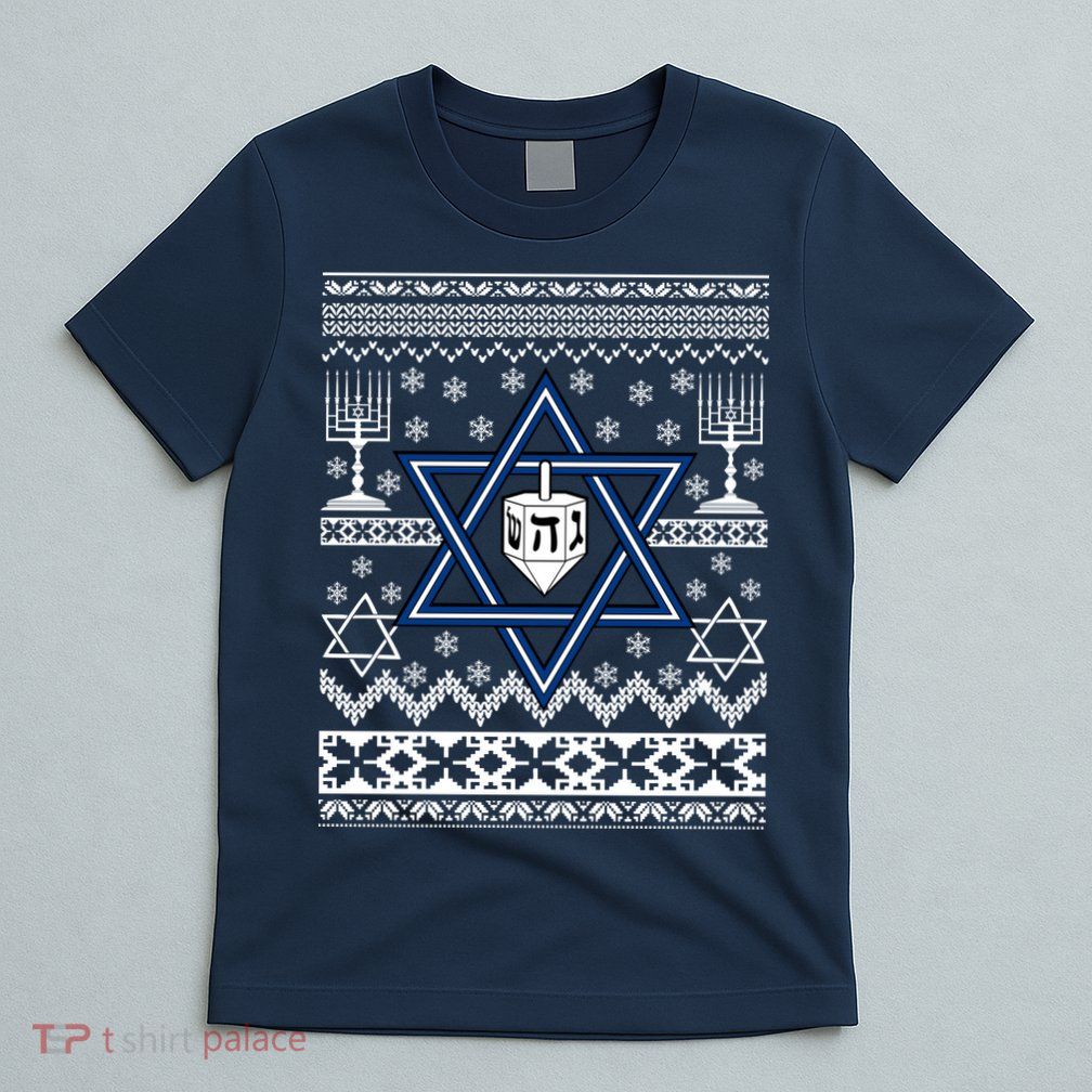 Hanukkah Ugly Christmas Sweater T-Shirt