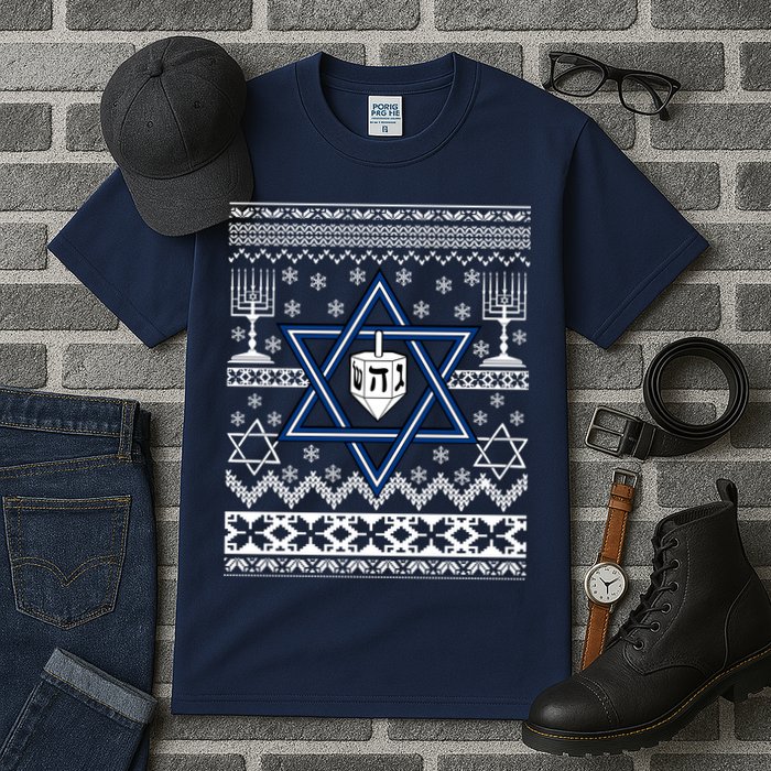 Hanukkah Ugly Christmas Sweater Tall T-Shirt