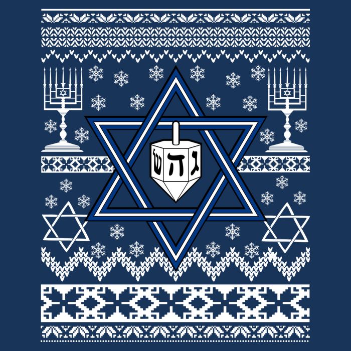 Hanukkah Ugly Christmas Sweater Tall T-Shirt