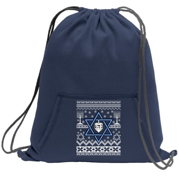 Hanukkah Ugly Christmas Sweater Sweatshirt Cinch Pack Bag