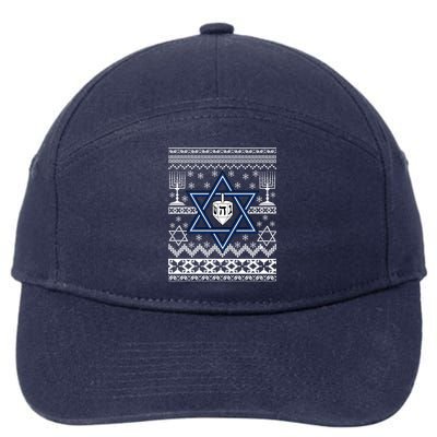 Hanukkah Ugly Christmas Sweater 7-Panel Snapback Hat