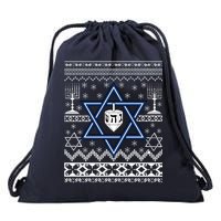 Hanukkah Ugly Christmas Sweater Drawstring Bag