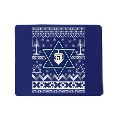 Hanukkah Ugly Christmas Sweater Mousepad