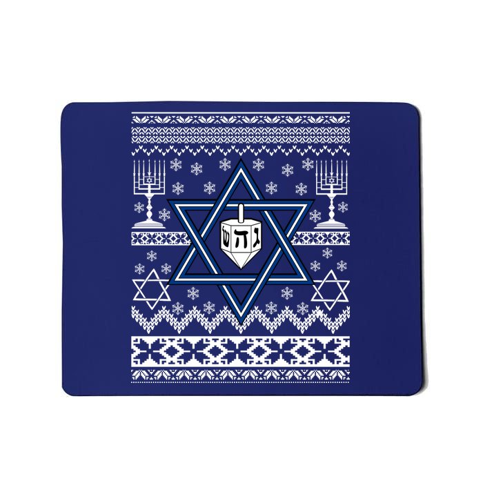 Hanukkah Ugly Christmas Sweater Mousepad