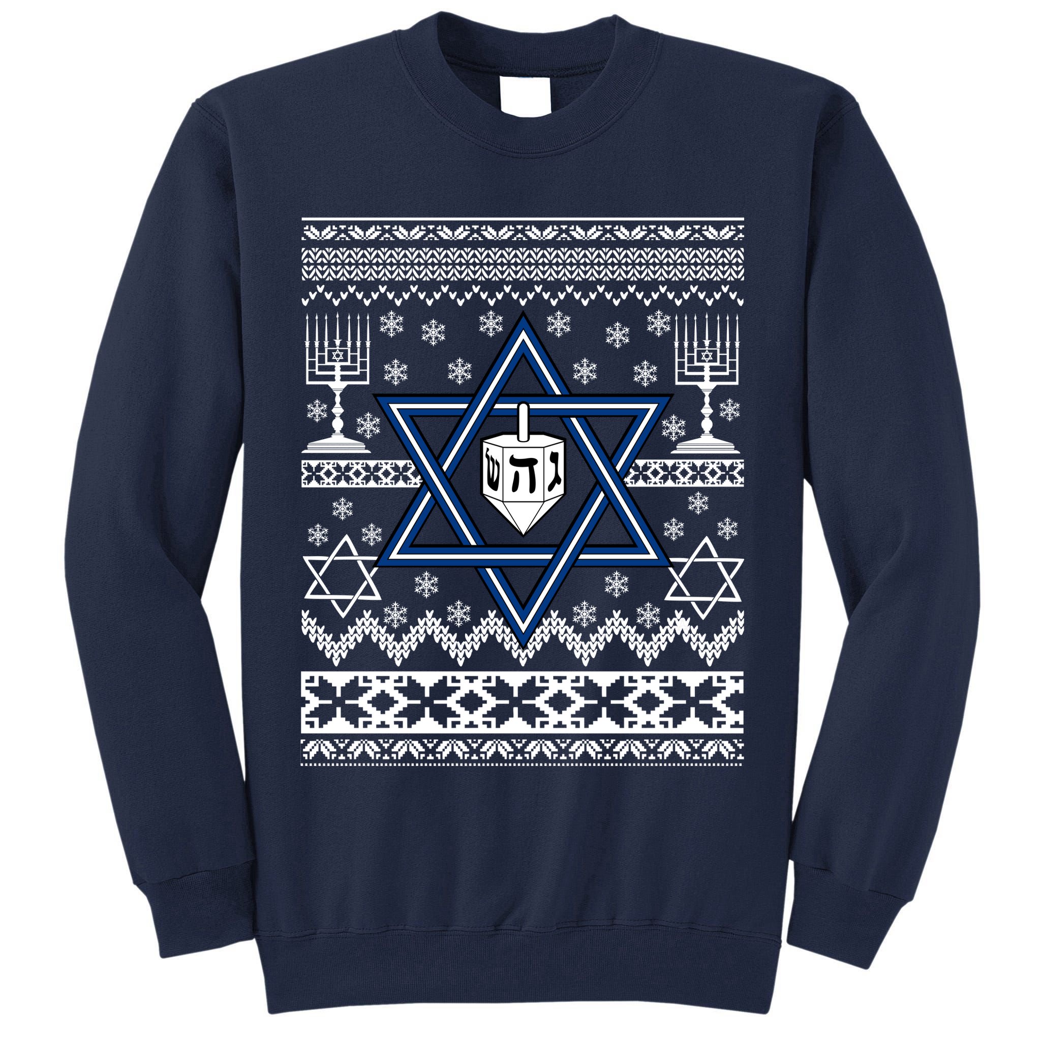 Hanukkah Ugly Christmas Sweater Tall Sweatshirt