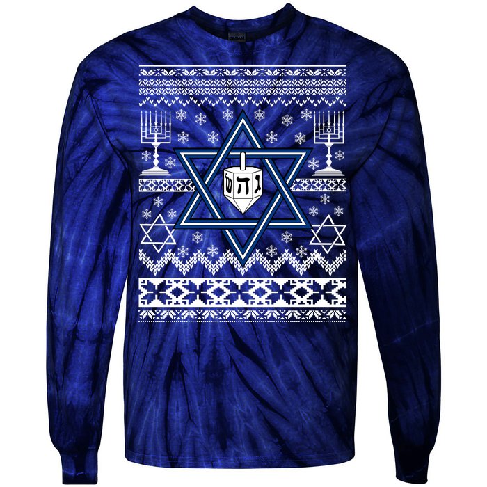 Hanukkah Ugly Christmas Sweater Tie-Dye Long Sleeve Shirt