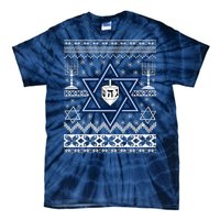 Hanukkah Ugly Christmas Sweater Tie-Dye T-Shirt