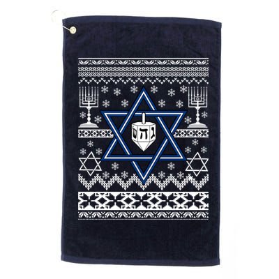 Hanukkah Ugly Christmas Sweater Golf Towel