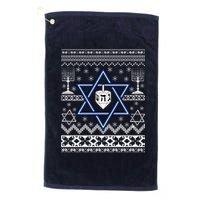 Hanukkah Ugly Christmas Sweater Platinum Collection Golf Towel