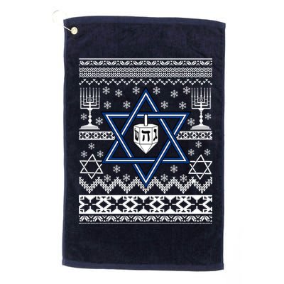 Hanukkah Ugly Christmas Sweater Platinum Collection Golf Towel