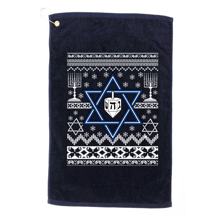 Hanukkah Ugly Christmas Sweater Platinum Collection Golf Towel