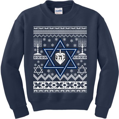 Hanukkah Ugly Christmas Sweater Kids Sweatshirt